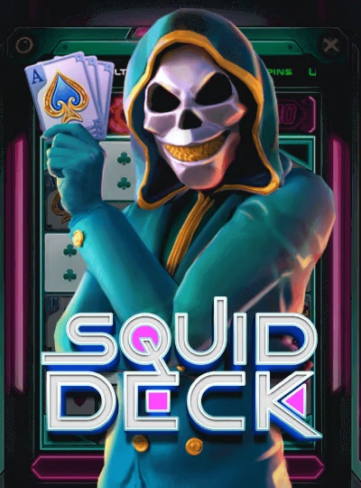 887db new game